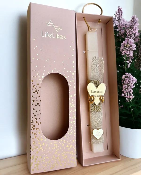 LAMPADA_ROMANTIC_HEART_ME_SKOYLARIKIA_ChRYSA_SE_KOYTI_2-1063x1318